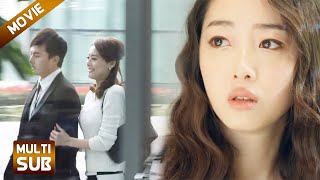 【FULL】目睹丈夫和小三约会，妻子崩溃提离婚，丈夫慌了！🩶#chinesedrama #灰姑娘 #愛情 #大陸劇 #中國電視劇