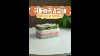 裙襬搖搖---男女童裝/兒童用品/居家生活用品---可自動升降面紙盒