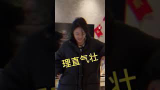 老婆多回几次娘家，啥都有了 ~告诉我你媳妇回娘家后的你是什么样子？ #情侣日常