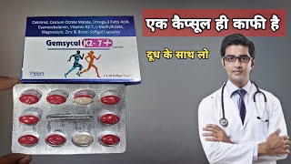 Calcium tablet | calcitriol calcium carbonate and zinc softgel capsules uses in hindi | vitamin k27