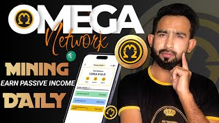 Omega Network Mining - How To Earn and Mine OMN Crypto Coin