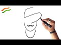 शहीद भगत सिंह जी का चित्र 5U से बोहोत आसानीसे ड्राइंग करना सीखिए | Bhagat Singh Drawing From 5U