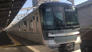 【編成番号と運用番号が一致】 東京メトロ13000系13142F 獨協大学前駅発車