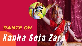 🔴LIVE SHOW | Kanha Soja Zara || Baahubali 2 The Conclusion || Dance By Deekshita Nath