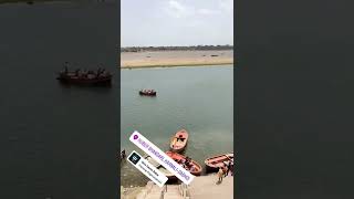 Kuber Bhandari | Narmada River | Shiva Temple