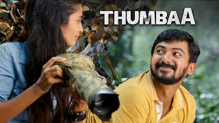 Thumbaa Tamil Movie | Darshan and gang escape from a tiger | Darshan | Keerthi Pandian | KPY Dheena