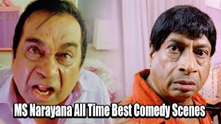 Sunil and MS Narayana All Time Best Comedy Scenes _ Sunil Back To Back Comedy | iDream Updates