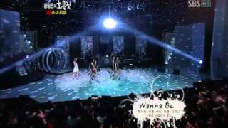 100411 김정은의 초콜릿 소녀시대 poker face,wanna be