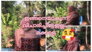 First ചെയ്ത ആൾക്ക് ഒരു ബിഗ്സല്യൂട് 🫡.. youtube തുറന്നാൽ പിന്നെ 😱🤔kunjolthatha world