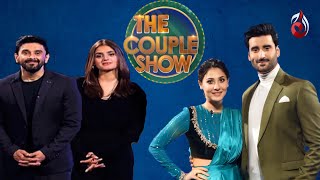 The Couple Show | Episode 5 Promo | Mani & Hira Mani | Aagha Ali & Hina Altaf
