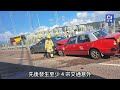 車cam曝光｜青嶼幹線10分鐘內4宗車禍　至少14輛車串燒｜01新聞｜青嶼幹線｜車cam直擊｜交通意外｜追尾事故