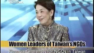 「TAIWAN OUTLOOK」Women Leaders of Taiwan_3