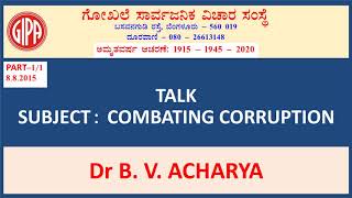 Combating Corruption - 1/1