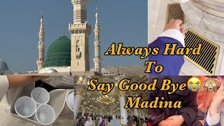 My life in Madina || Hard to say good bye Madina and friends ||walking tour || Dates Market ||part 3