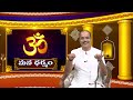 జగద్గురువు అంటే ఎవరు mana dharmam 1st aug 2024 etv life spiritual