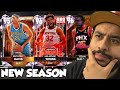 New Season 2 with New Free Pink Diamond and Free Players with More Rewards Coming! NBA 2K25 MyTeam