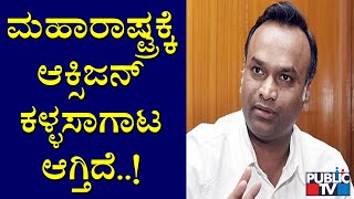 Priyank M. Kharge's Reaction On Afzalpur Incident | Priyank M. Kharge| Afzalpur Hospital