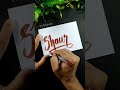 shaurya name calligraphy nvcalligraphy shorts alphabet calligraphy shaurya