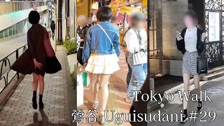 【4K Tokyo walk】鶯谷 ラブホテル街 Uguisudani Love Hotel City #29