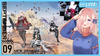 【PSO2NGS】お昼配信アークス 適当プレイ【PS5/ship4】