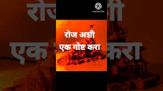 जिद्द शुन्यातून विश्व निर्माण करण्याची.आयुष्याची सुरुवात कधीही आणि कुठूनही होऊ शकते.