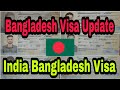 Bangladesh Visa Full Details || Bangladesh Tourist Visa || How to Get Bangladesh Visa Now #bdentry