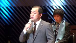 【川崎フロンターレ】2014年1月11日 新体制発表会第2部(06)　風間八宏監督