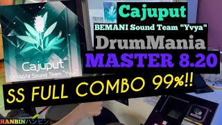 GITADORA【ギタドラ】Cajuput (DrumMania Master) SS FULL COMBO!!