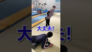 体操女子が男子にキレる瞬間#shorts