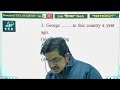 hssc cet english grammar basic u0026 pyqs htet live speed test 3 by anil rohilla