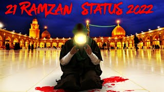 Shahadat e Imam Ali a.s Whatsapp status  | 21 Ramzan | Shahadat e Mola Ali Masjid e Kufa