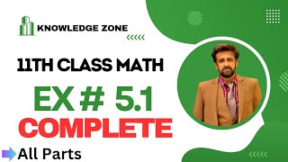 11th class math chapter 5 || 1st year math exercise 5.1 question number 1 to 9