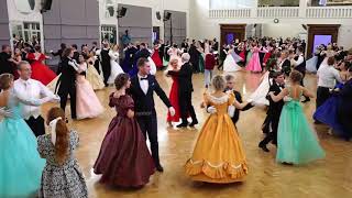 Большой фигурный вальс (Grand figured waltz)