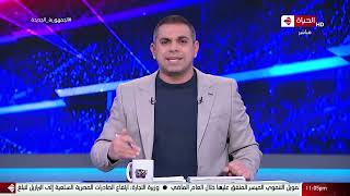 كورة كل يوم - كريم حسن شحاتة يعلن مواعيد وترتيب مباريات الدوري المصري