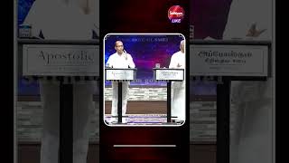 உங்க வாழ்க்கை சந்தோஷமா இருக்கணுமா? Pr  A Thomasraj  | Sathiyamgospel | 28 Jul 23