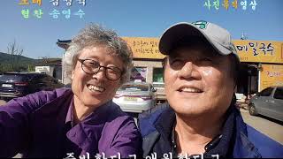 가수 김정석-인생 이모작(협찬:송영수_사진)뮤직영상_웅 엔터테인먼트 대표 이상웅-2017.10.31.