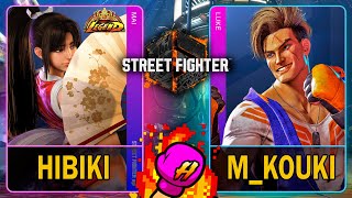 SF6 Hibiki (MAI) VS M_Kouki (LUKE)🥊Street Fighter 6🥊スト6🥊4K 60ᶠᵖˢ