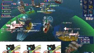 【大航海時代オンライン】Ｅ鯖カーボヴェルデ防衛大海戦（大型）３日目 2015-11-22