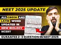 NEET 2025 Latest Update | All Greek and Latin Word Updated in New Biology NCERT | NEET 2025 Update