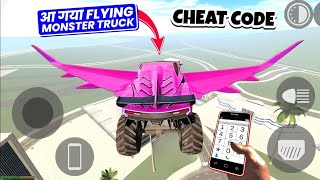 Flying Monster Truck Cheat Code in Indian Bikes Driving 3D | Indian Bike Driving 3D Game