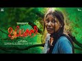 உப்புகறி | UppuKari One Hour Tamil Movie - 4K | GOLDENCINEMA