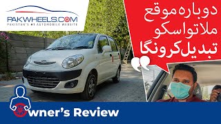 United Alpha | Owner's Review | PakWheels