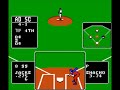 baseball stars nes