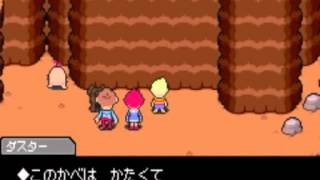 感動の名作！EDまで泣かずにMOTHER3を実況プレイ Part7-8