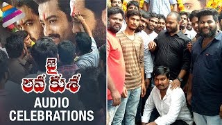 Jai Lava Kusa Audio Celebrations | NTR Fans Hungama | Nivetha Thomas | Raashi Khanna | DSP