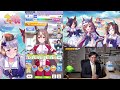 【pc】ウマ娘プリティーダービー 賽馬娘pretty derby 每日養馬直播測試