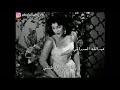 dalida bambino داليدا بامبينو مترجمه