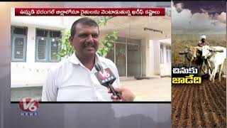 Warangal Farmers Facing Problem With Monsoon Delay | V6 News