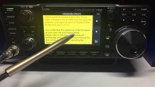 Icom IC 7300 Update