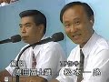 1994年夏決勝　佐賀商vs樟南　6 20